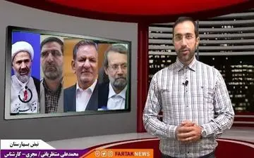 تهدید نماینده مجلس به افشاگری علیه علی لاریجانی 