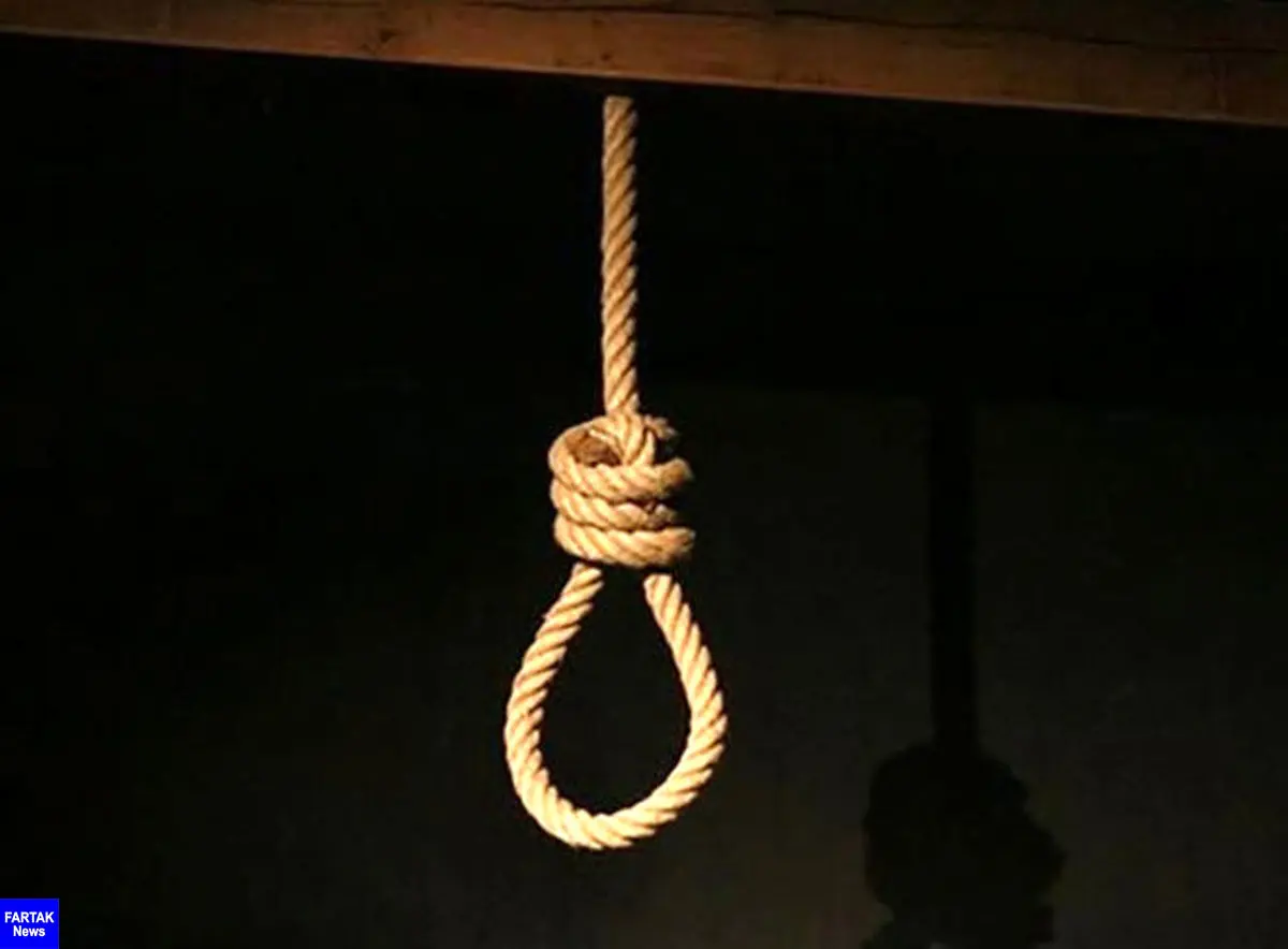 اعدام مادر 9 کودک به خاطر قاچاق مواد مخدر