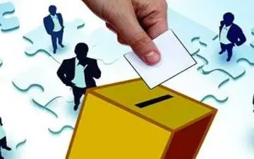 	
مصادیق جرائم انتخاباتی چیست؟/ از خرید و فروش رأی تا اخلال در امر انتخابات
