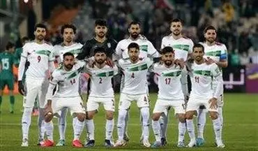 تیم ملی ایران در سید دوم قرعه کشی جام جهانی قطر؟