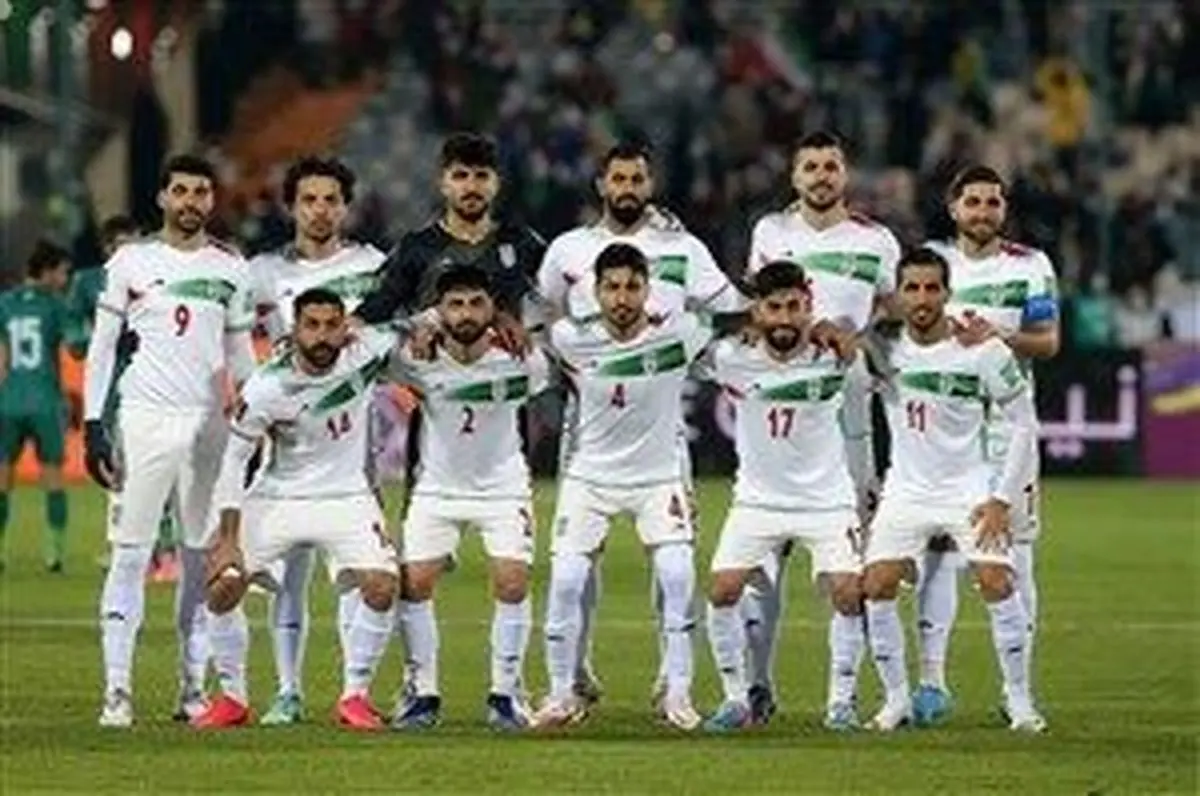 تیم ملی ایران در سید دوم قرعه کشی جام جهانی قطر؟