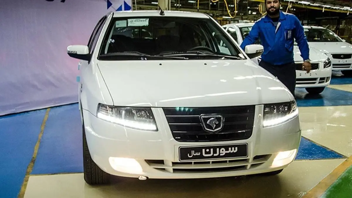  فوری| اعلام قیمت جدید کارخانه ای ۲۸ محصول ایران خودرو