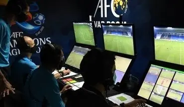 ورود کمک داور ویدیویی به دور پایانی انتخابی جام جهانی ۲۰۲۲