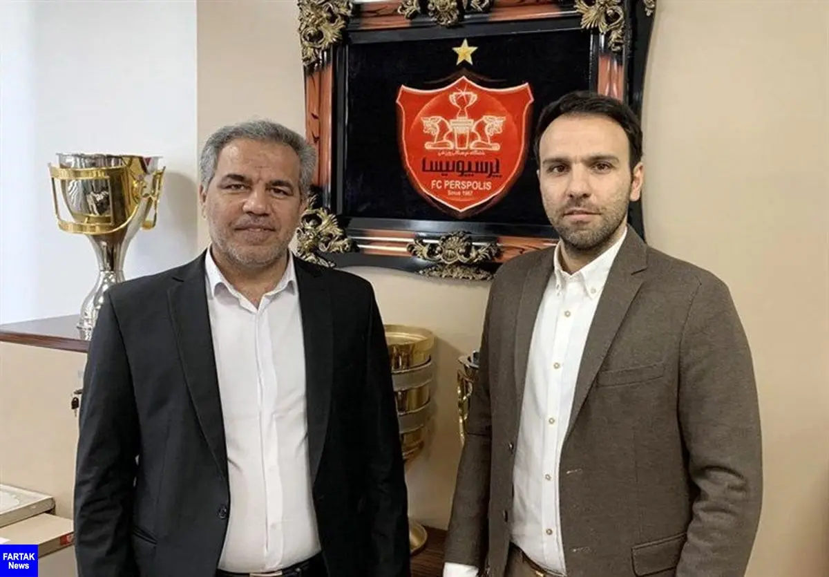  محسن خلیلی مدیر تیم فوتبال پرسپولیس شد