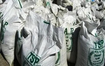 عرضه خارج از شبکه 63 تن کود شیمیایی در کرمانشاه