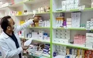 دسترسی به داروهای بیماران خاص آسان‌تر شد
