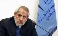 دادستان تهران:
پولشویی از جمله مشکلات مبارزه با فساد است