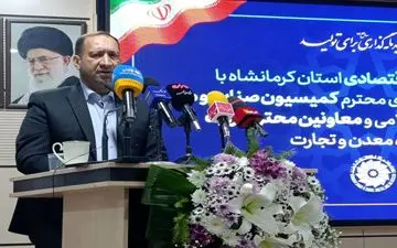 لزوم برخورد قاطع با باج‌گیری از بنگاه‌های اقتصادی مجوزدار