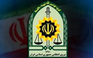 پسر گمشده را شناسایی کنید +عکس