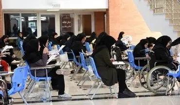 اعلام جزئیات دومین آزمون استخدامی معلولان در دستگاه‌های دولتی