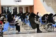 اعلام جزئیات دومین آزمون استخدامی معلولان در دستگاه‌های دولتی