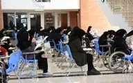 اعلام جزئیات دومین آزمون استخدامی معلولان در دستگاه‌های دولتی
