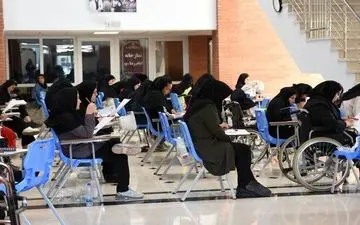 اعلام جزئیات دومین آزمون استخدامی معلولان در دستگاه‌های دولتی