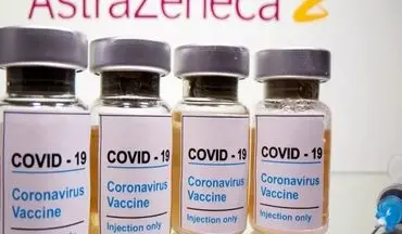 جزییات نخستین واردات واکسن کرونا توسط بخش خصوصی