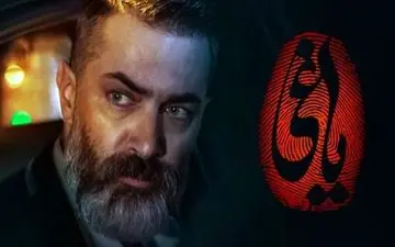 
دانلود قسمت 18 سریال یاغی