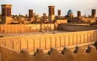 روزنامه ایتالیایی:
جشن باستانی نوروز 2500 سال در ایران قدمت دارد