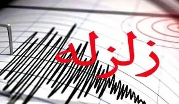 زلزله ۳.۹ ریشتری دریای خزر در بیله سوار احساس شد