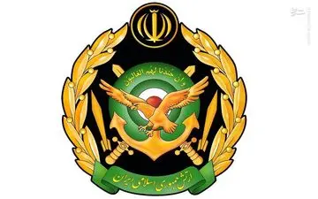  فوری/ ارتش بیانیه صادر کرد + متن کامل 