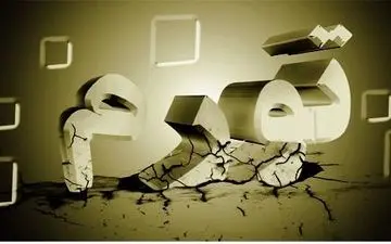 هدف‌گذاری برای رونق اقتصاد برنامه دولت در سال جاری است