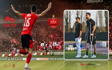 عبدی در انتظار توافق پرسپولیس - تراکتور