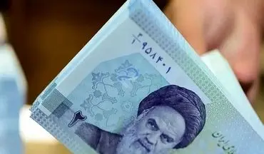  این بانک وام ۳۰۰ میلیونی به بازنشستگان می‌دهد + بازپرداخت 
