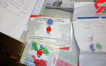 کلاهبرداری میلیاردی مرد فریبکار از ارگان های امنیتی و نظامی/ او در آبادان دستگیر شد+عکس