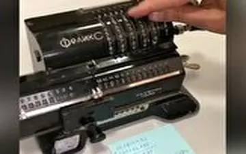 عملکرد جالب ماشین حساب تولید شده در سال ۱۹۲۹