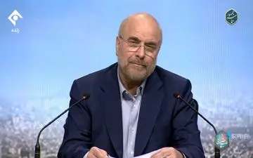 قالیباف: من تمام جوانی ام را برای مردم جنگیده‌ام! + ویدئو