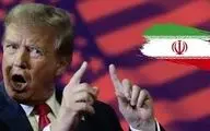 ایران آبروی ترامپ را به باد داد