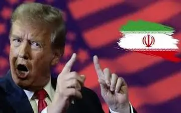 ایران آبروی ترامپ را به باد داد