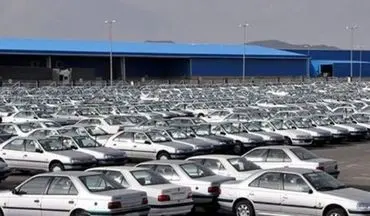شرایط فروش فوری خودرو در ۴ خرداد ۹۸ اعلام شد