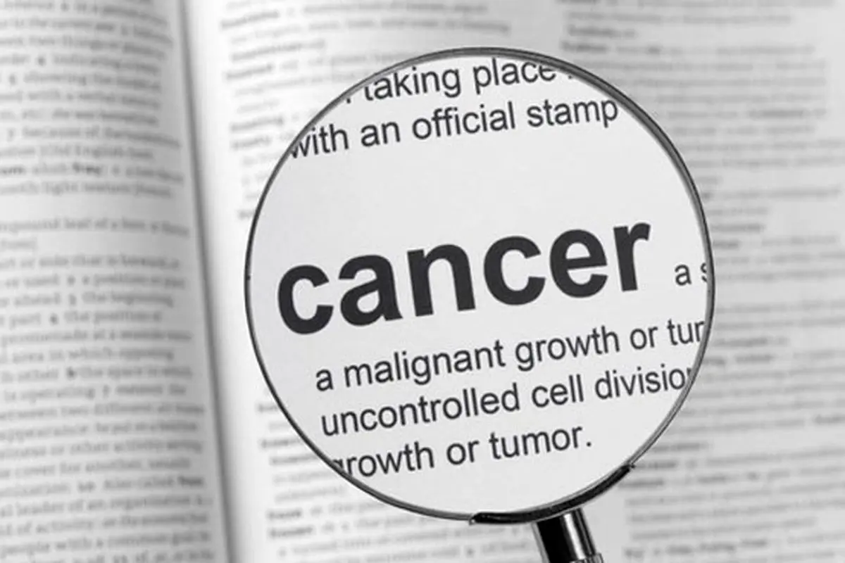 15 نشانه اصلی سرطان را بشناسید