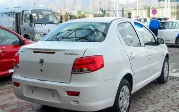  ثبت نام رانا پلاس برای مردم دردسر شد!