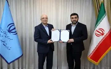 معاون آموزشی وزارت علوم تغییر کرد

