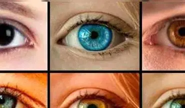 از روی رنگ چشم افراد شخصیت آنها را بشناسید