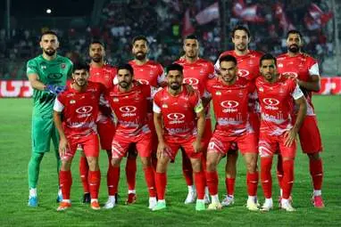 پرسپولیس