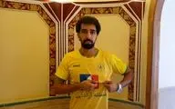 صنعت‌نفت آبادان ۲ بازیکن جدید جذب کرد/ تقویت خط میانی برای حضور مقتدرانه در لیگ