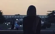 خودکشی مادر جوان و قتل دختر 8 ساله اش ! / پیامک هایی که به شوهر و پدرشوهرش فرستاد !