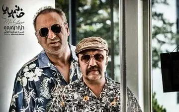  بلایی که «خانم یایا» سر رضا عطاران آورد