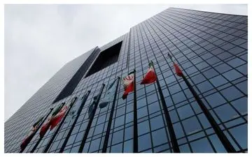 هشدار بانک مرکزی درباره استفاده از نام، نشان و جایگاه مسئولان این بانک​