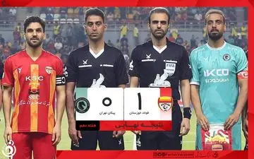 خلاصه بازی فولاد 1 - پیکان 0 + ویدئو