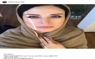 سلفی لادن سلیمانی به همراه دیالوگی ماندگار (عکس)