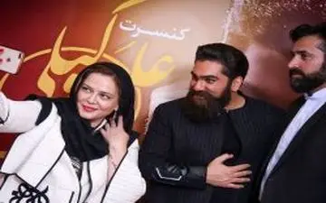 تیپ خاص و متفاوت بهاره رهنما و همسرش در کنسرت علی زندوکیلی+عکس