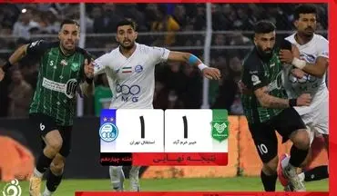 خلاصه بازی خیبر 1 - استقلال 1 + ویدئو