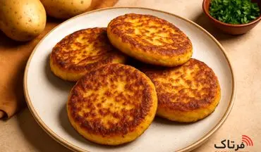 طرز تهیه کوکو سیب‌زمینی؛ غذای ساده‌ای که هیچ‌وقت تکراری نمی‌شود