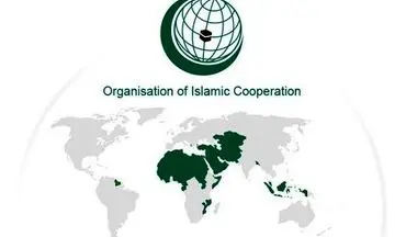 اجلاس سران سازمان همکاری اسلامی در حوزه علم و فناوری آغاز شد