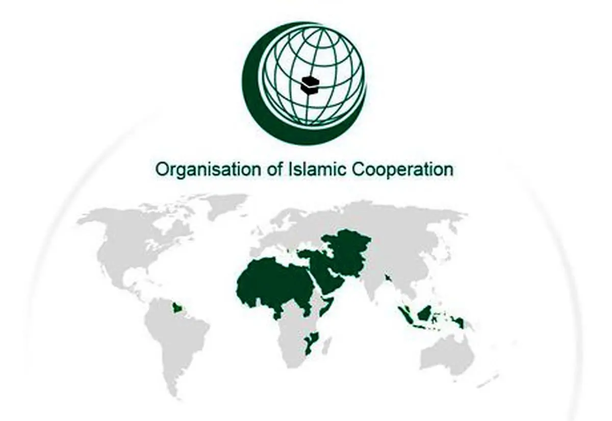 اجلاس سران سازمان همکاری اسلامی در حوزه علم و فناوری آغاز شد
