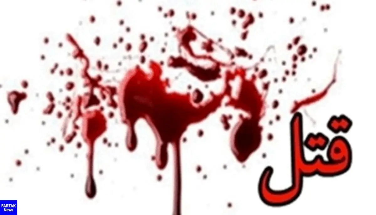 جزییات قتل کودک فلاورجانی/ قاتل دستگیر شد