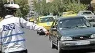اعمال محدودیت ترافیکی روز ارتش در کرمانشاه 

  
