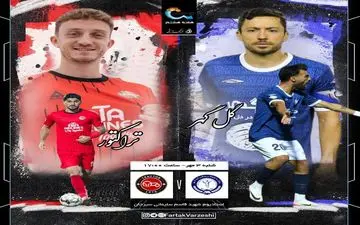 گل‌ گهر – تراکتور؛ جنگ صدرنشینی با طعم انتقام در سیرجان